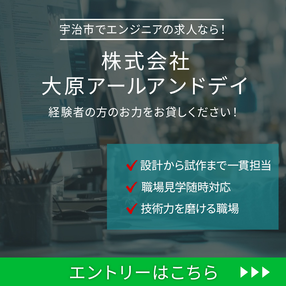 modal_banner